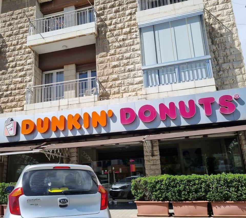 Dunkin' Donuts