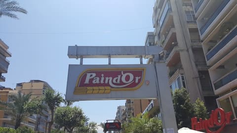 Pain d'Or — photograph 3