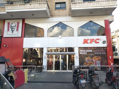 KFC — photograph 4