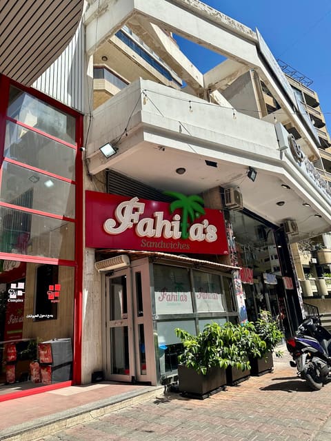 Fajitas — photograph 6
