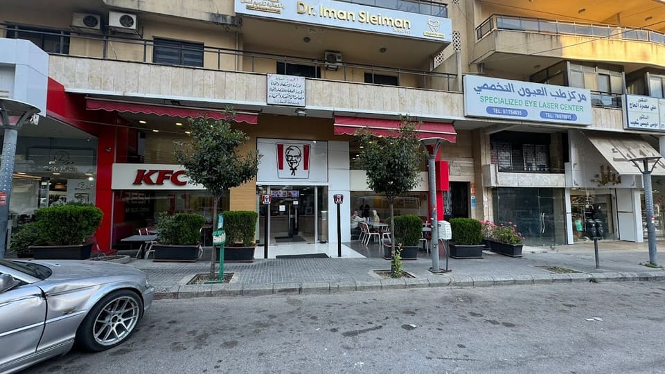 KFC