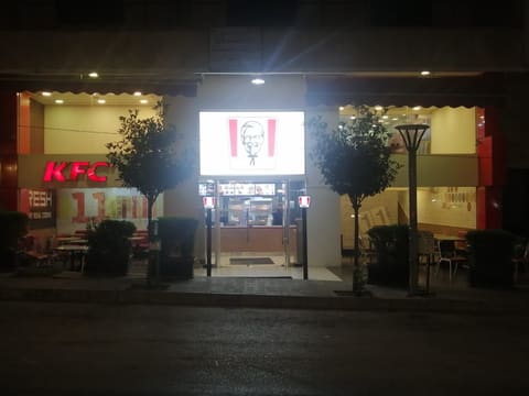 KFC — photograph 6