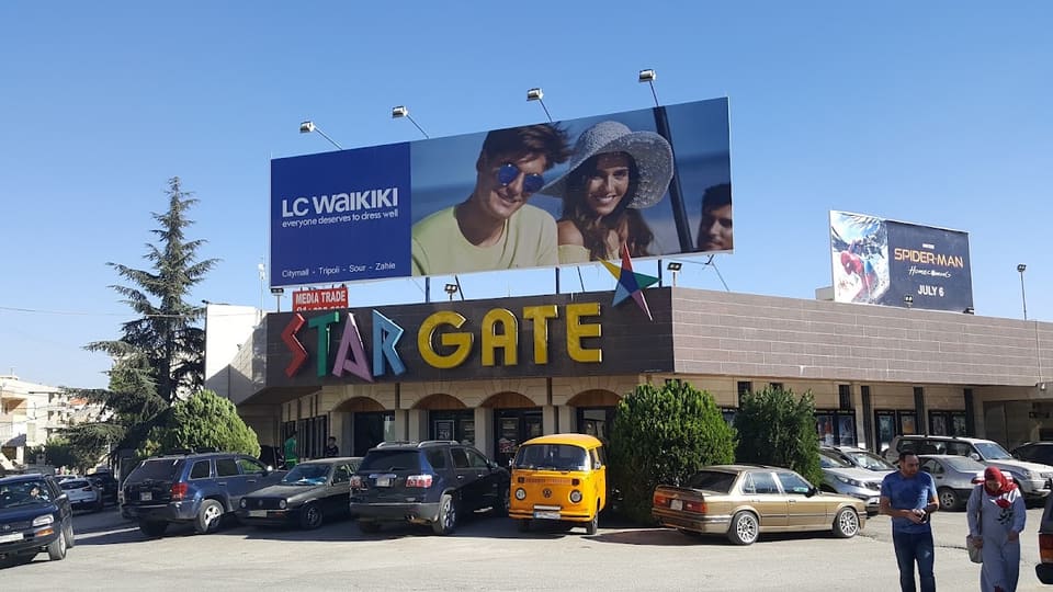 Stargate Zahlé