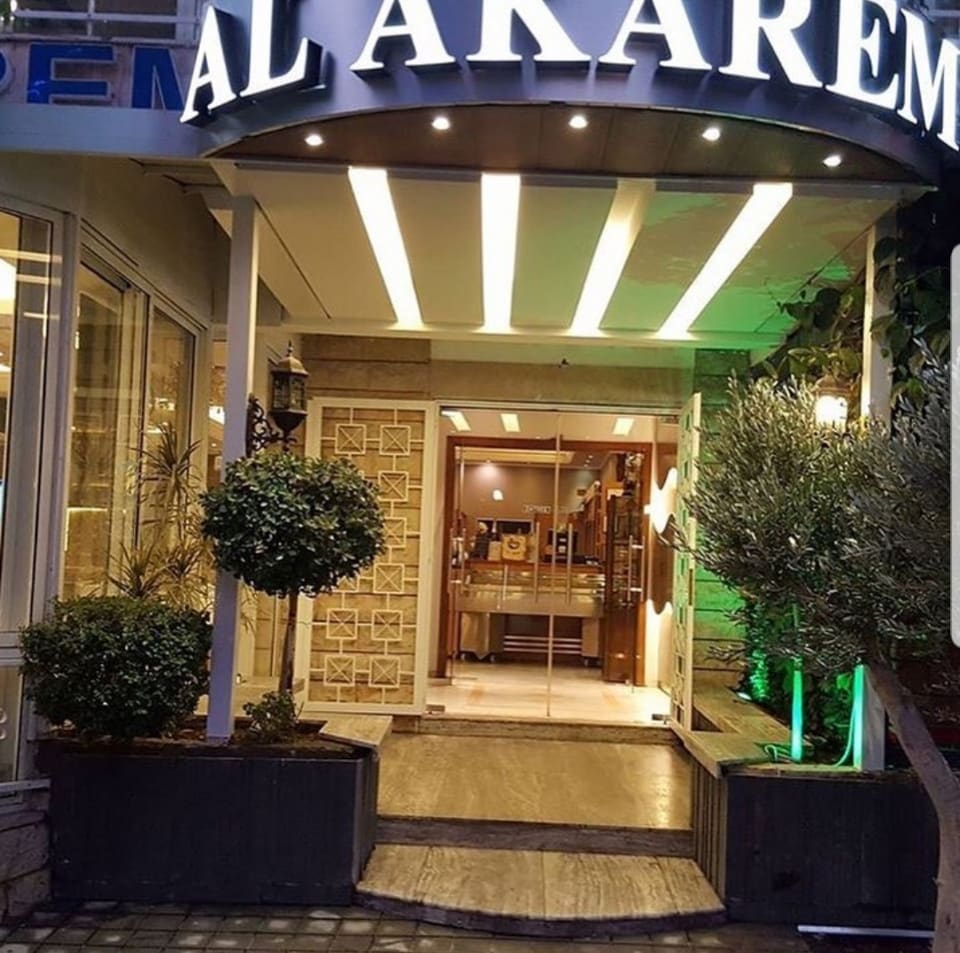 Al Akarem