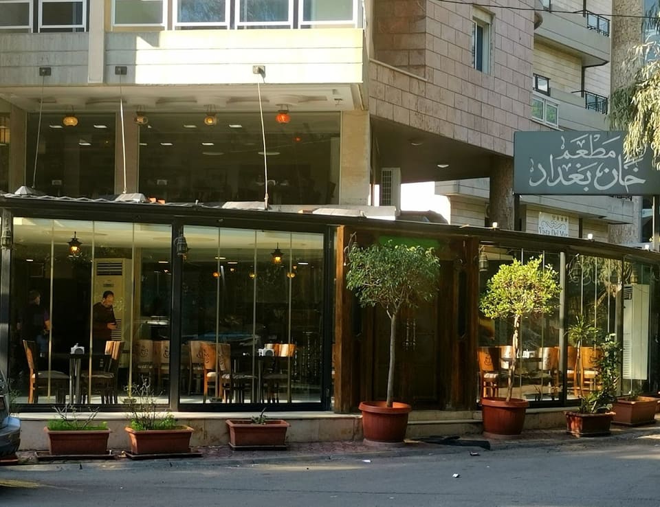 Khan Baghdad