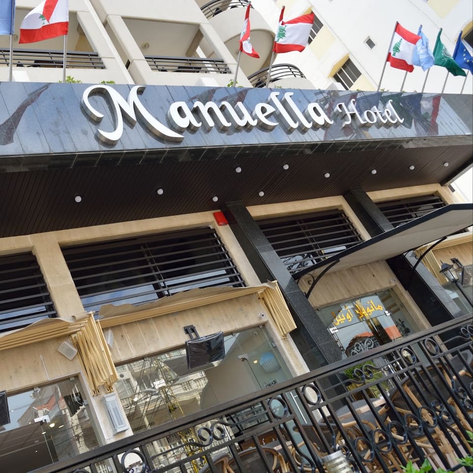 Manuella