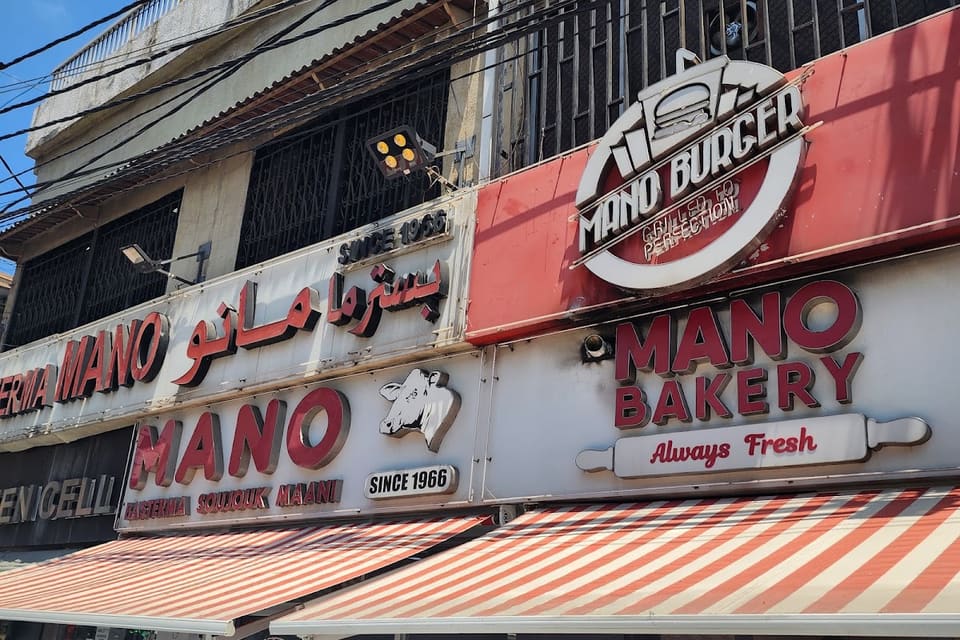 Basterma Mano