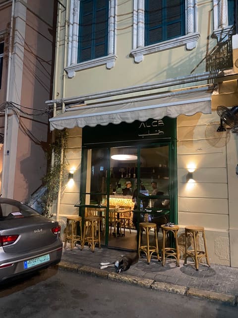 Locale — photograph 4
