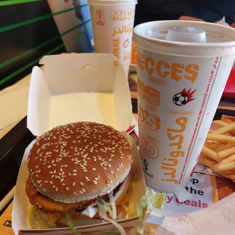 McDonald's — photograph 2