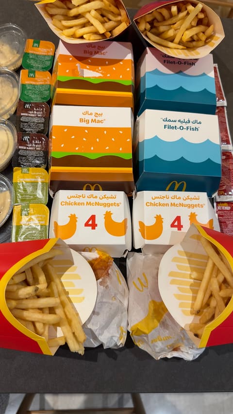 McDonald's — photograph 5