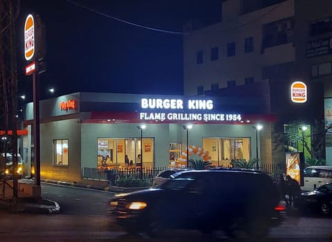 Burger King — photograph 5