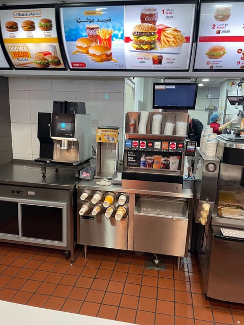 McDonald's — photograph 3