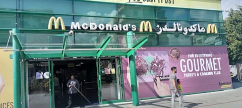 McDonald's — photograph 4