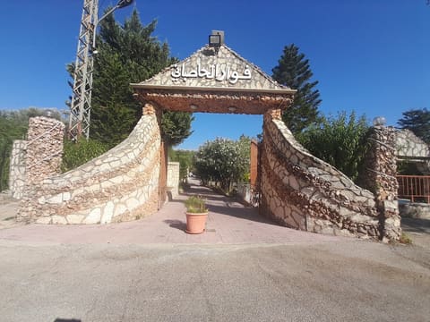 Fawar Al Hasbani — photograph 4