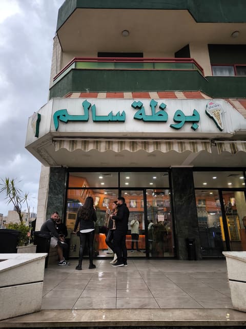 Bouzet Salem — photograph 5