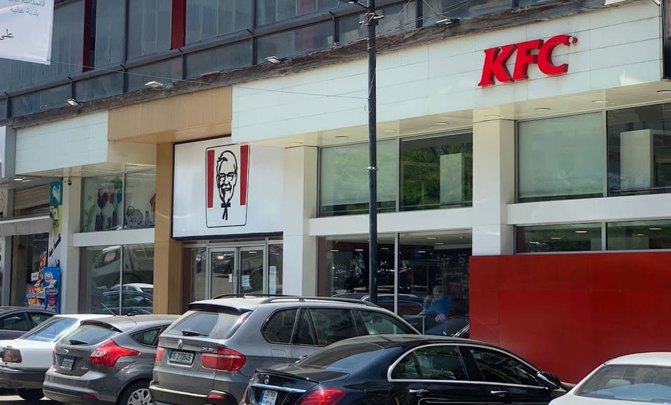 KFC
