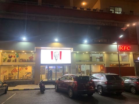KFC — photograph 6