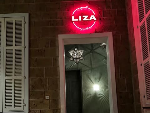 Liza Restaurant — photograph 5