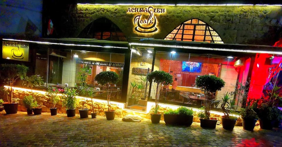 Achrafieh Cafe