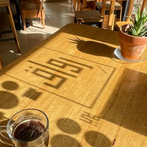 Riwaq Beirut — photograph 3