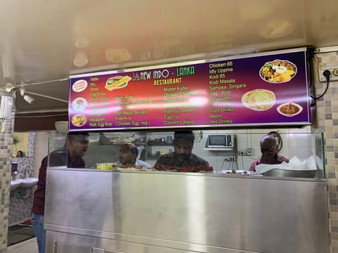 New Indo Lanka Restaurant — photograph 5