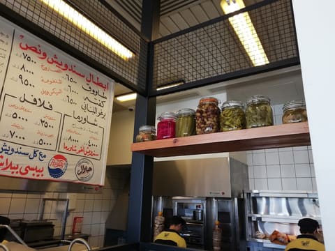 Sandwich W Noss — photograph 4