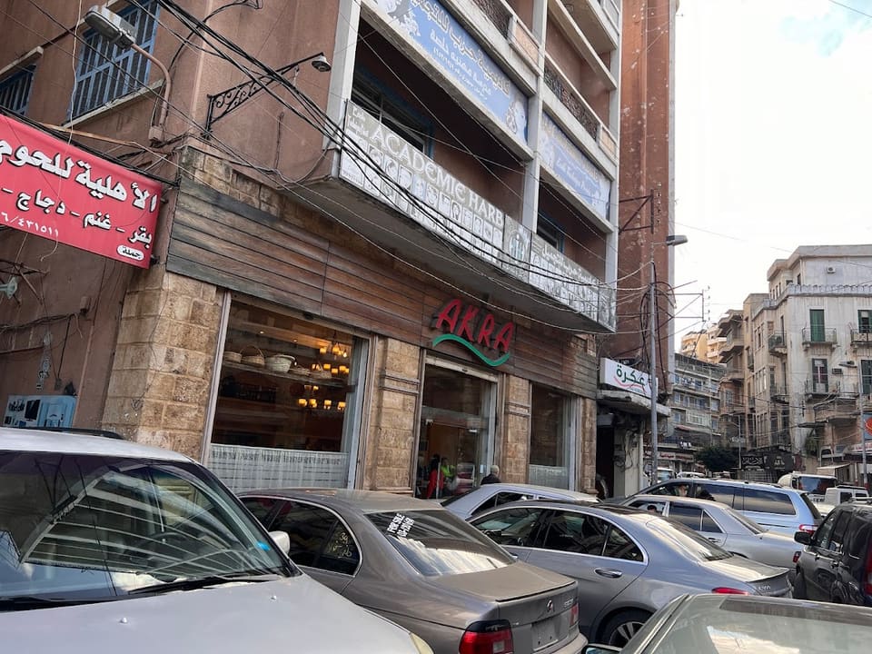 Akra