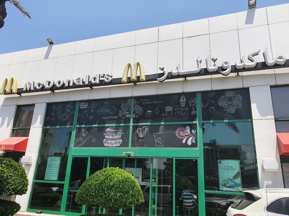 McDonald's
