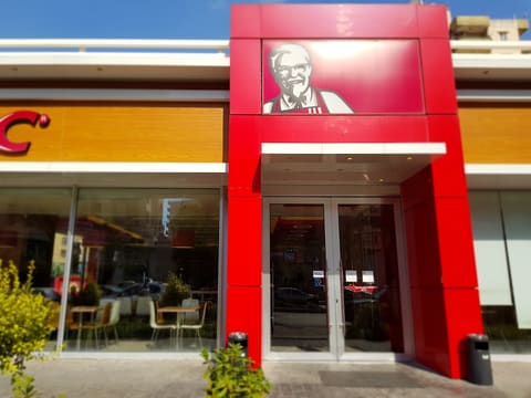 KFC — photograph 4