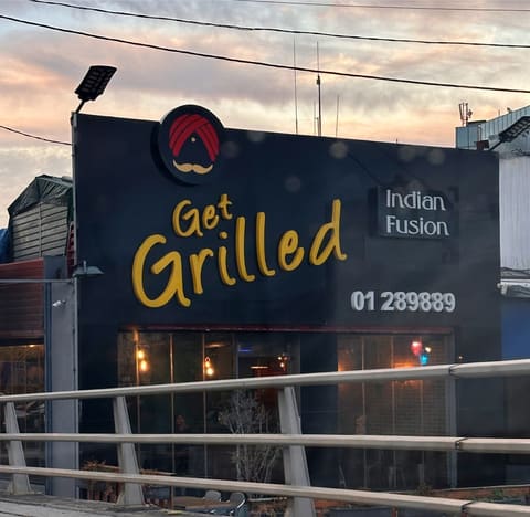 Get Grilled — photograph 5