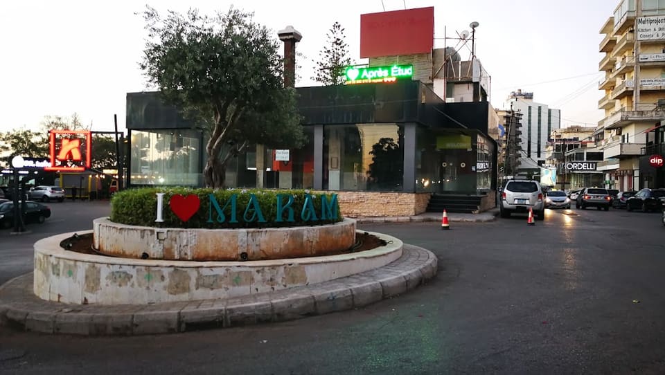 Maram Café