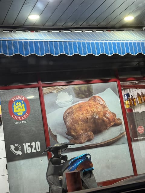Hawa Chicken — photograph 5