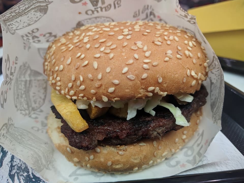 Malak Al Tawouk CityMall