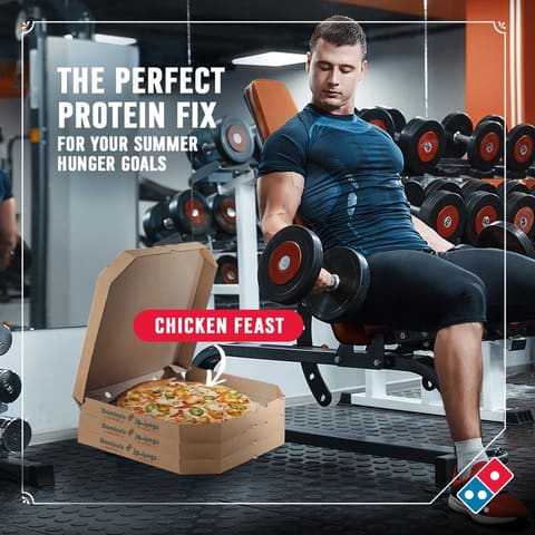 Domino's — photograph 3