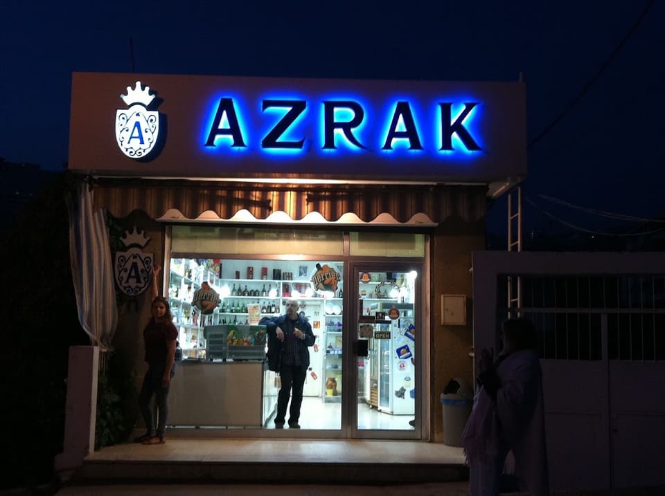 Azrak