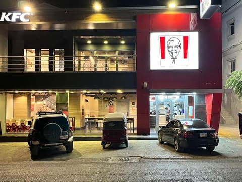 KFC — photograph 3