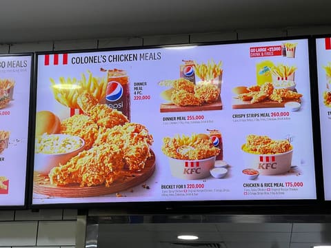 KFC — photograph 4