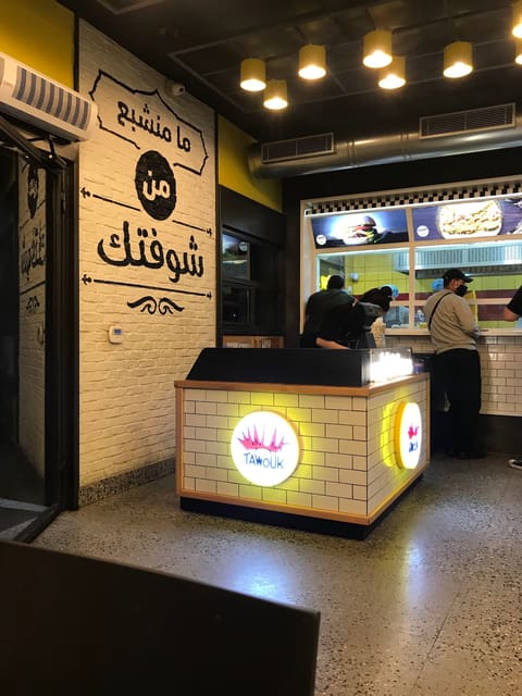 Malak Al Tawouk — photograph 5