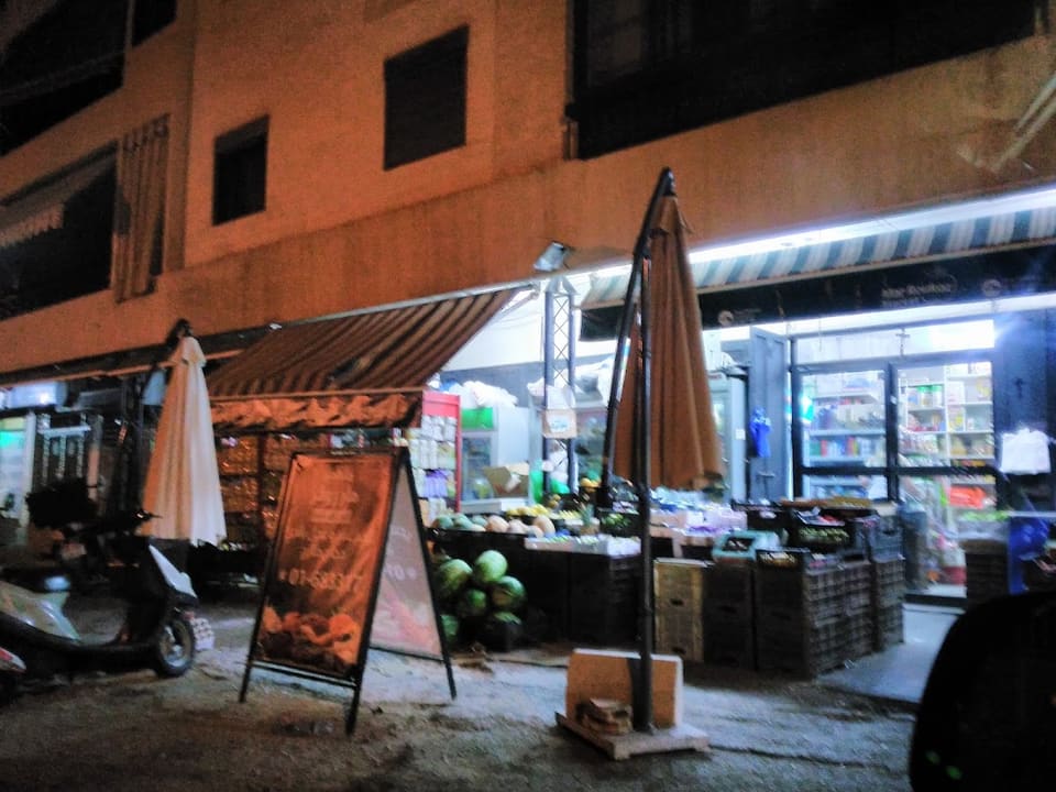 mar roukoz market
