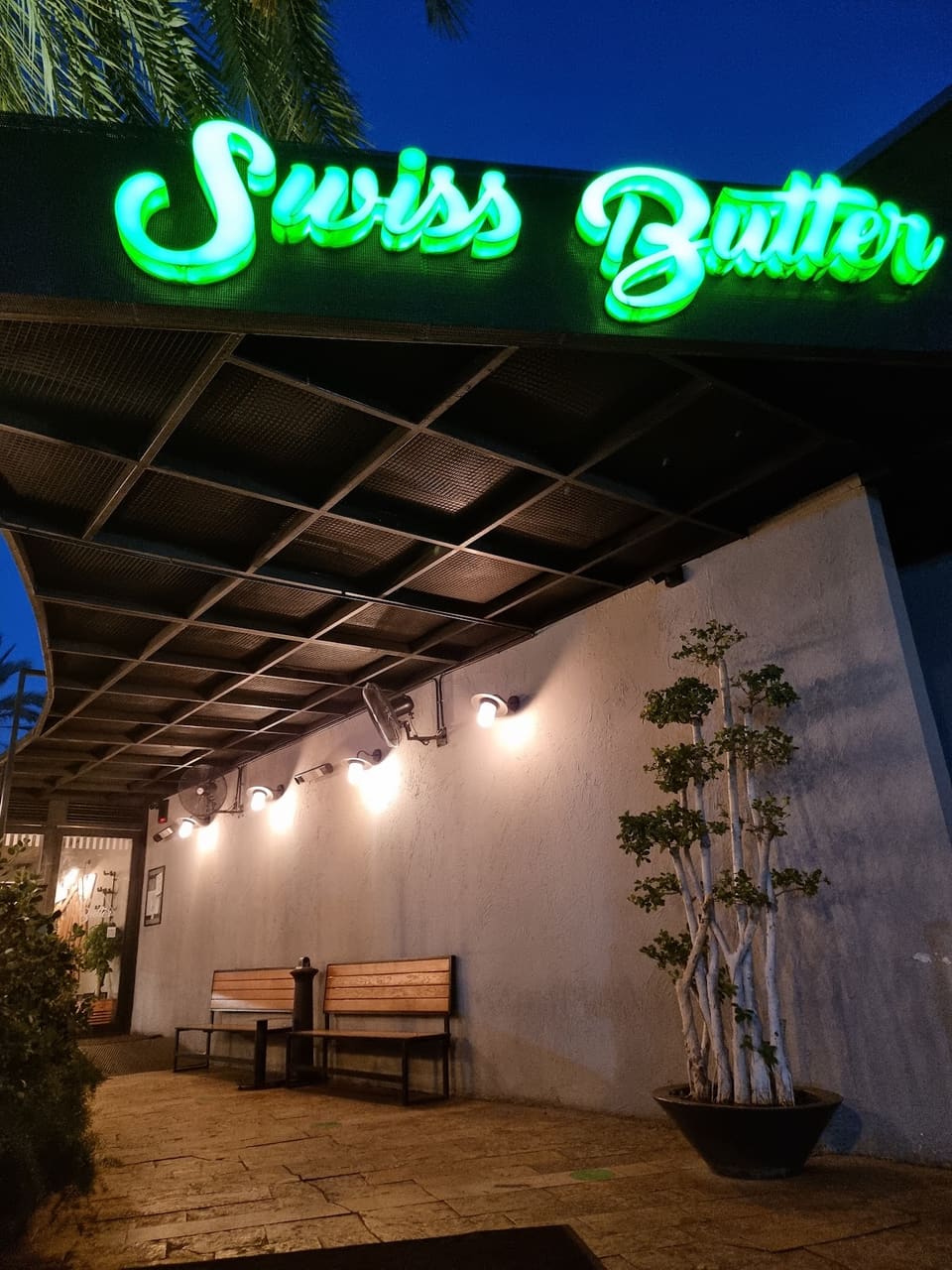 Swiss Butter