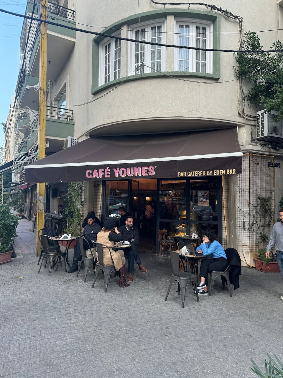 Cafe Younes