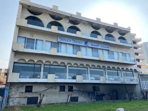 Silver Shore — photograph 3