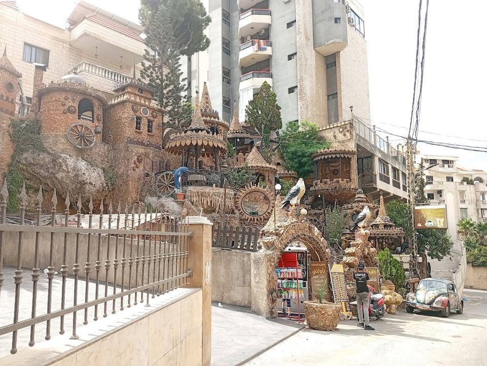 Ahwet Al Maghara