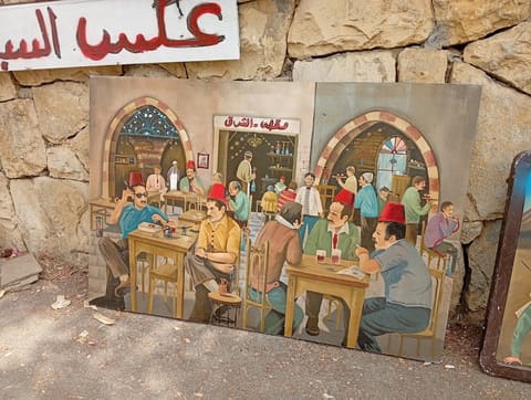 Ahwet Al Maghara — photograph 3