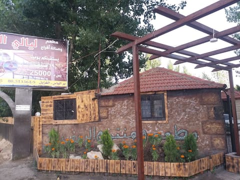 ghzayel restuarant — photograph 5