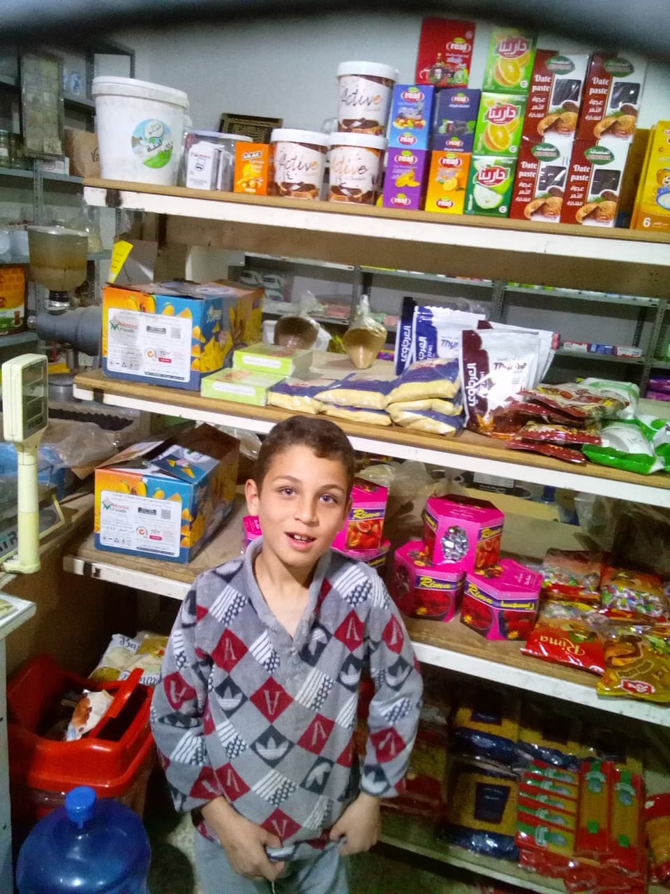 minimarket