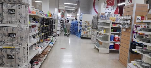 COOP — photograph 3