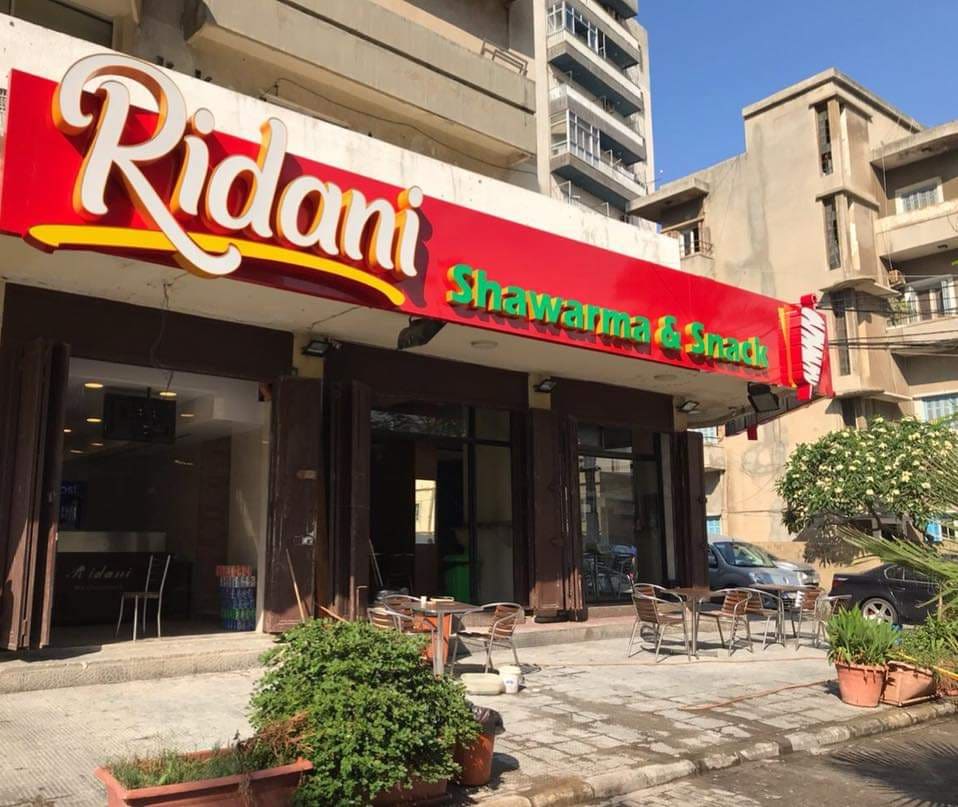 Ridani