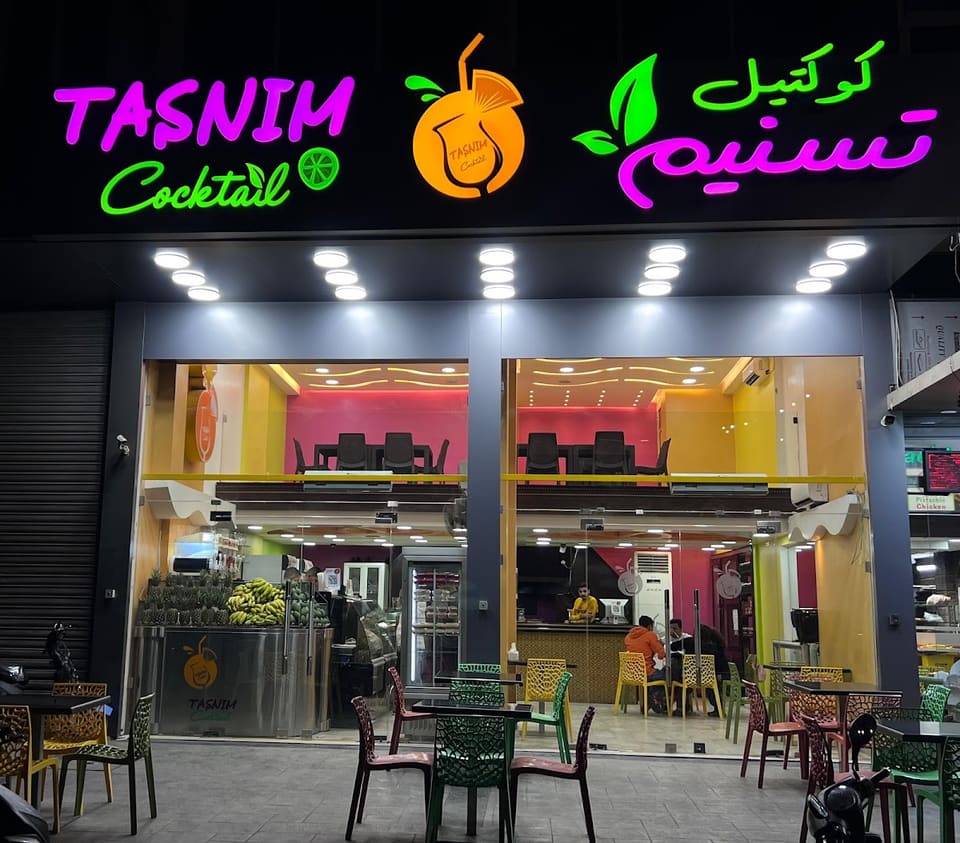 Tasnim