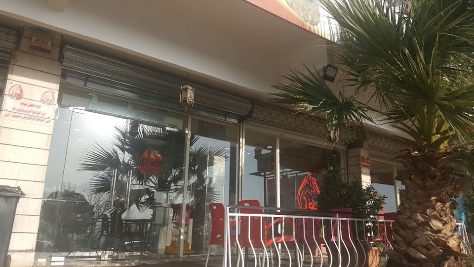 abo arab bakery